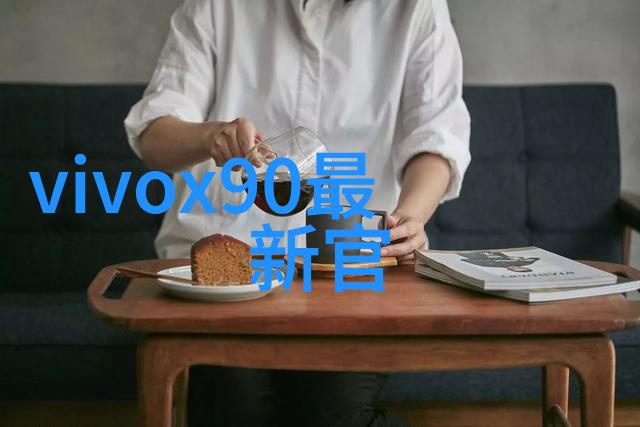 水泥砂浆的精确配比打造坚固耐久的混凝土结构