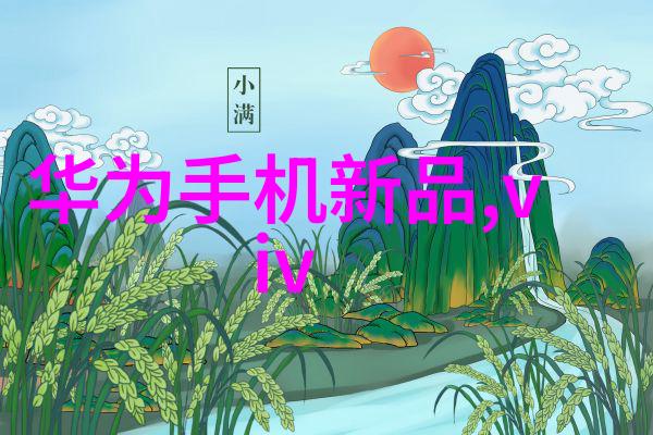 现代农业中使用了哪些高科技仪器