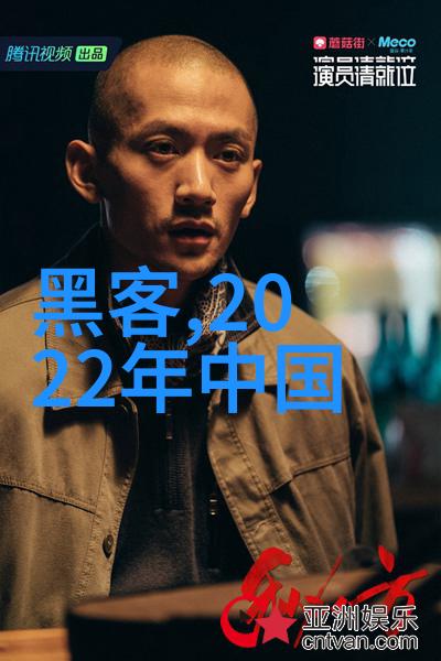 空气预热器高效能温暖家居