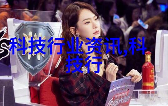 化工环境净化设备清新工厂守护蓝天