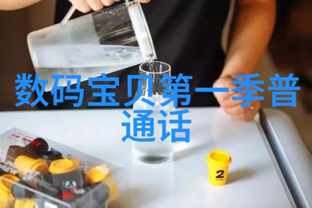 纸婚txt虚拟的纸婚礼体验