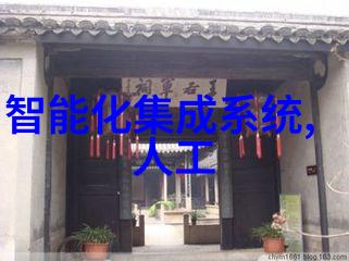 环境监测中的水质检测方法与步骤