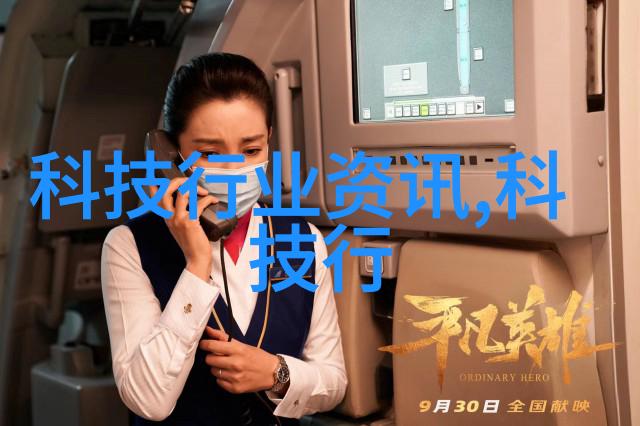 糖心小饼干PO甜蜜诱人的家常风味点心