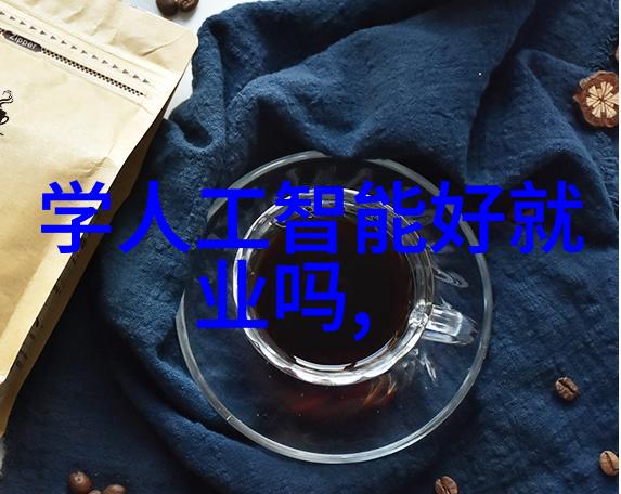 厨房装修设计效果图的审美与实用性探究从视觉语言到生活功能的平衡考量
