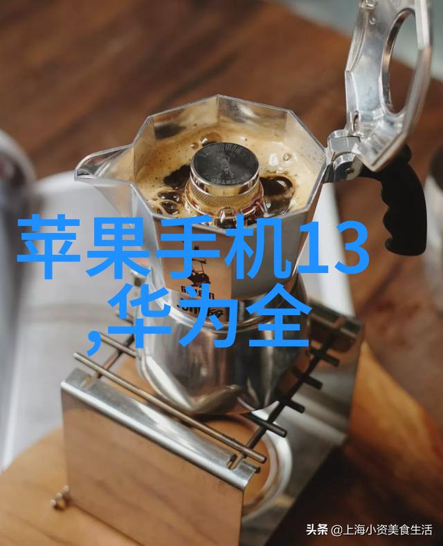 科技探索-揭秘芯片世界从晶体到集成电路的奇妙之美