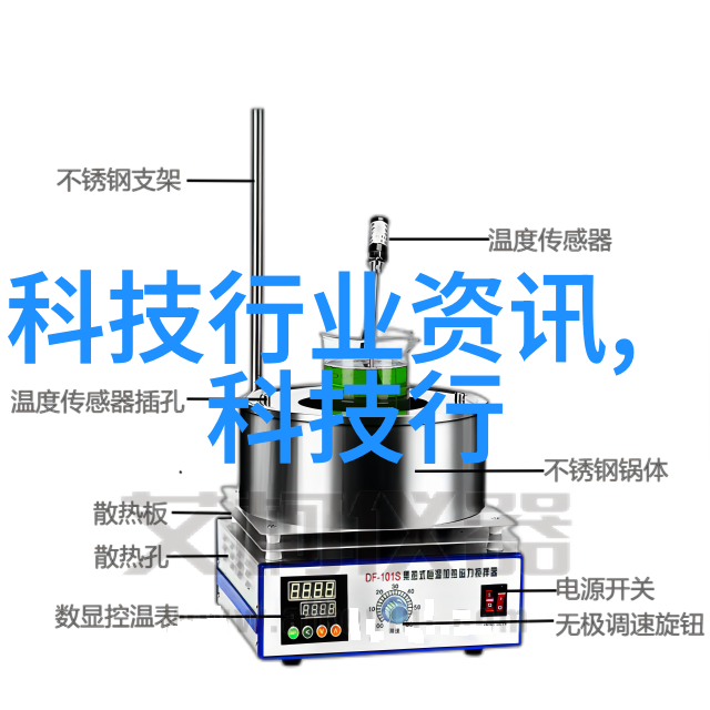 揭开面纱深入剖析scr反应器的创新设计