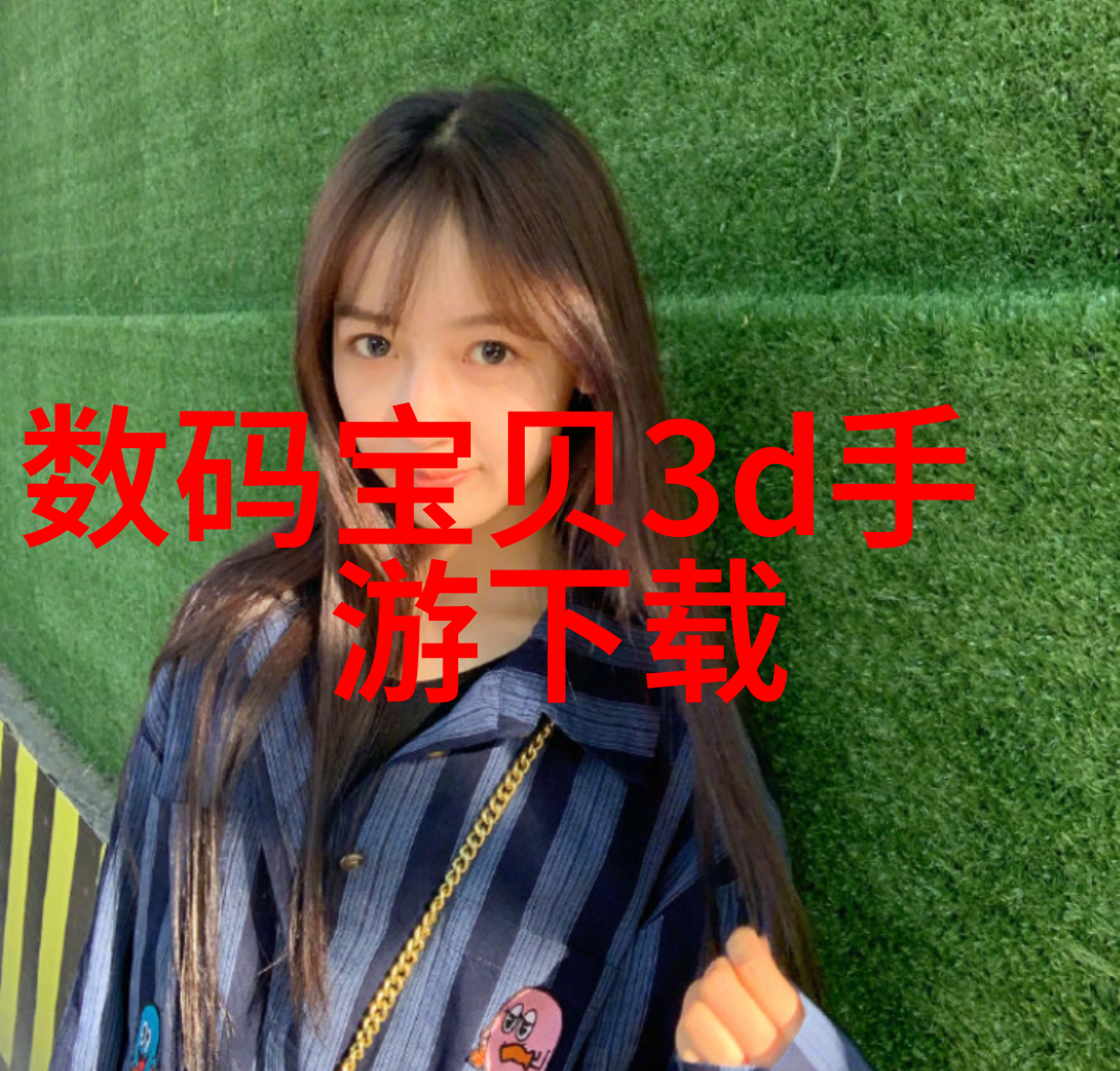 A股今日走势市场震荡何去何从
