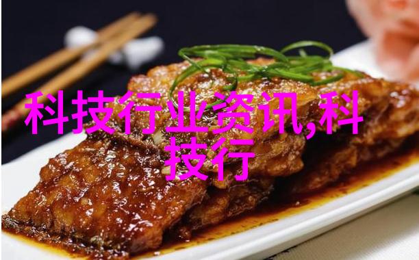 水利水电 - 河流之歌探索现代水利工程与传统生态和谐的未来