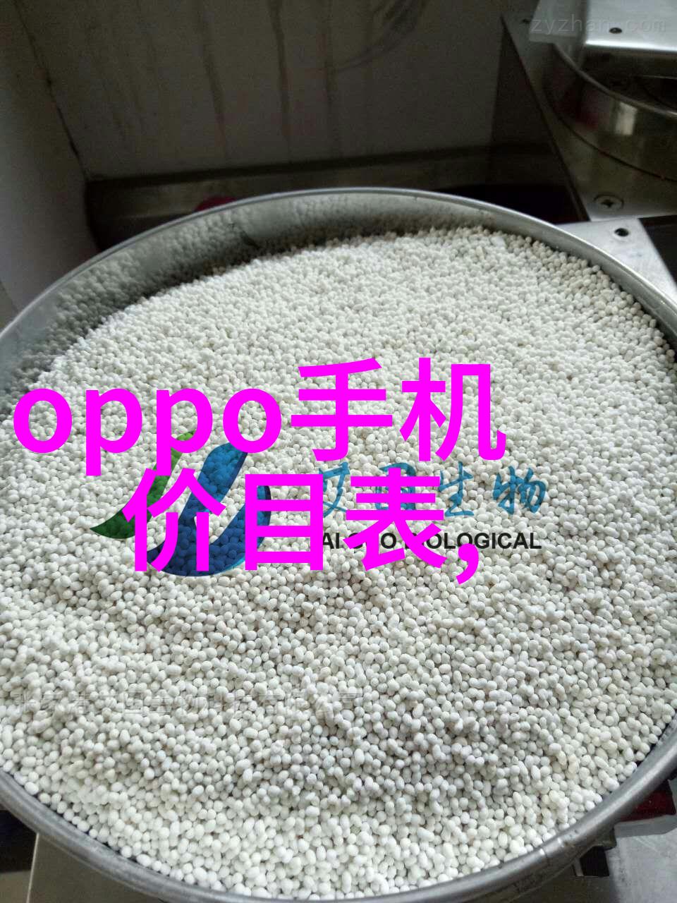 环境友好的小型加熱爐绿色科学研究的伙伴