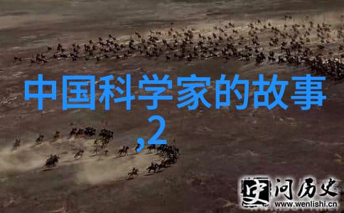 精灵之树下的邂逅探索精灵森中的古老传说