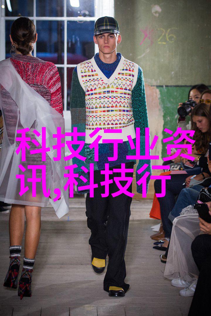 什么是最佳实践在绘制和使用尾气回收工艺流程图时