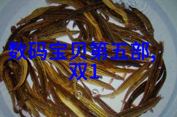 危机爆发化工压力仪器的最后一刻