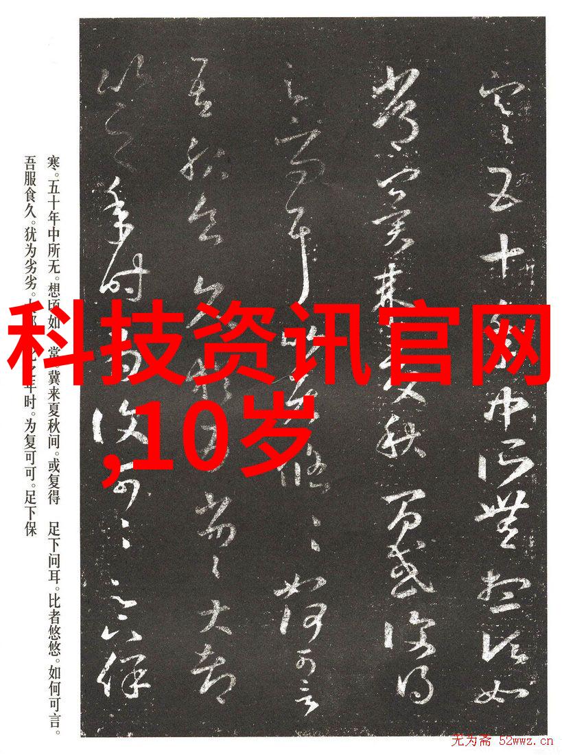 水质检测指南了解tds浓度的正常范围