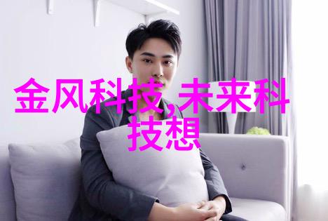 卫生间装修设计要点我家卫生间的翻新之道从选择材料到布局优化