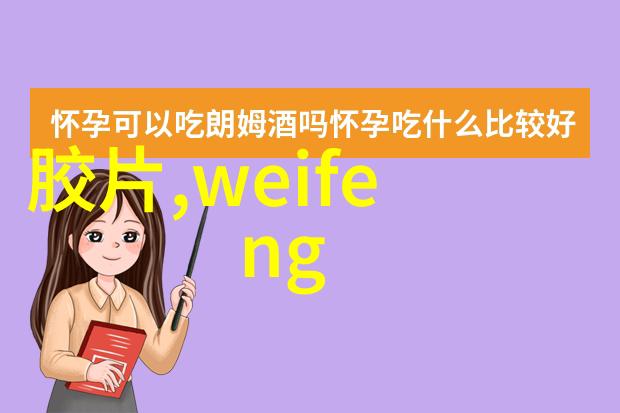 干燥设备设计与应用概述