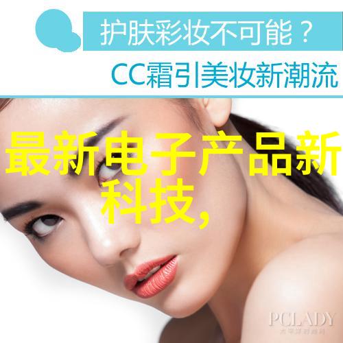 大型中药提取浓缩设备-高效制药大型中药提取浓缩设备的创新与应用