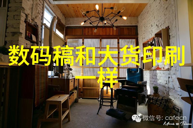 实验室设备招标采购 - 精准招标高效提升实验室装备水平