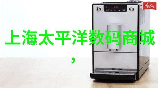 化学工程在生活中的应用从日常用品到高科技产品