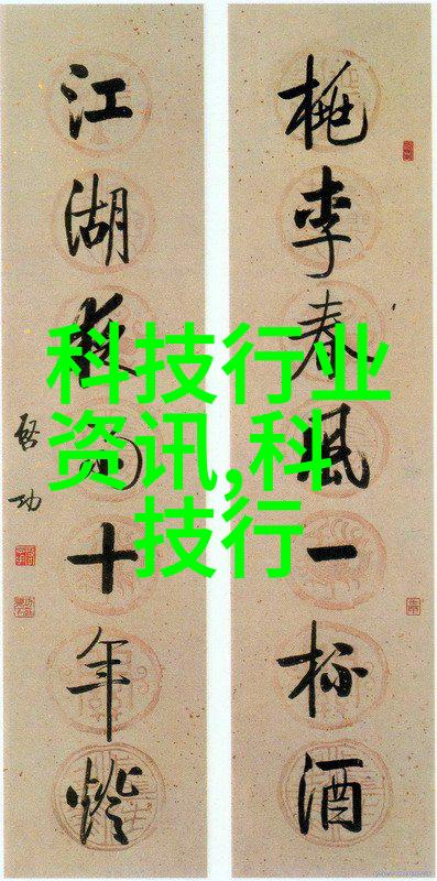 颗粒剂机械技术进步与应用前景