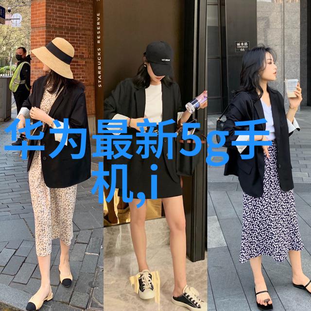 家具与装饰的和谐共处查看最新客厅隔断样式图片