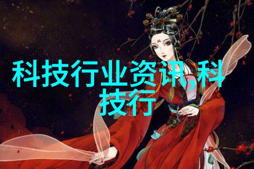 高效废气净化处理系统绿色技术守护环境美