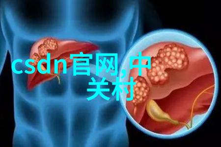 坏男人 公子歌-背影里的守护者探索坏男人公子歌背后的复杂情感