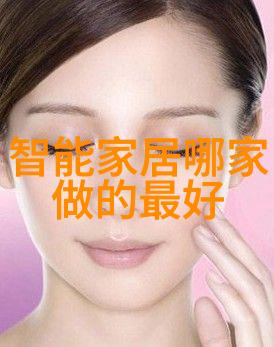 工业废气的治理我是如何让工厂的空气清新起来的