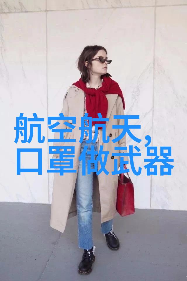 实训报告心得体会深刻的工作经验与技术技能提升