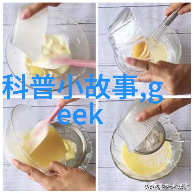 人才测评之旅北森考验智慧与潜能