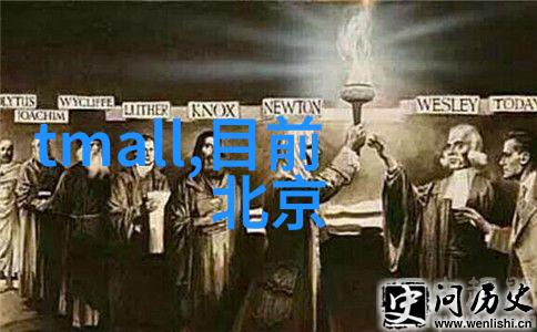 家居装修-现代简约风格下的三室两厅装修艺术探索