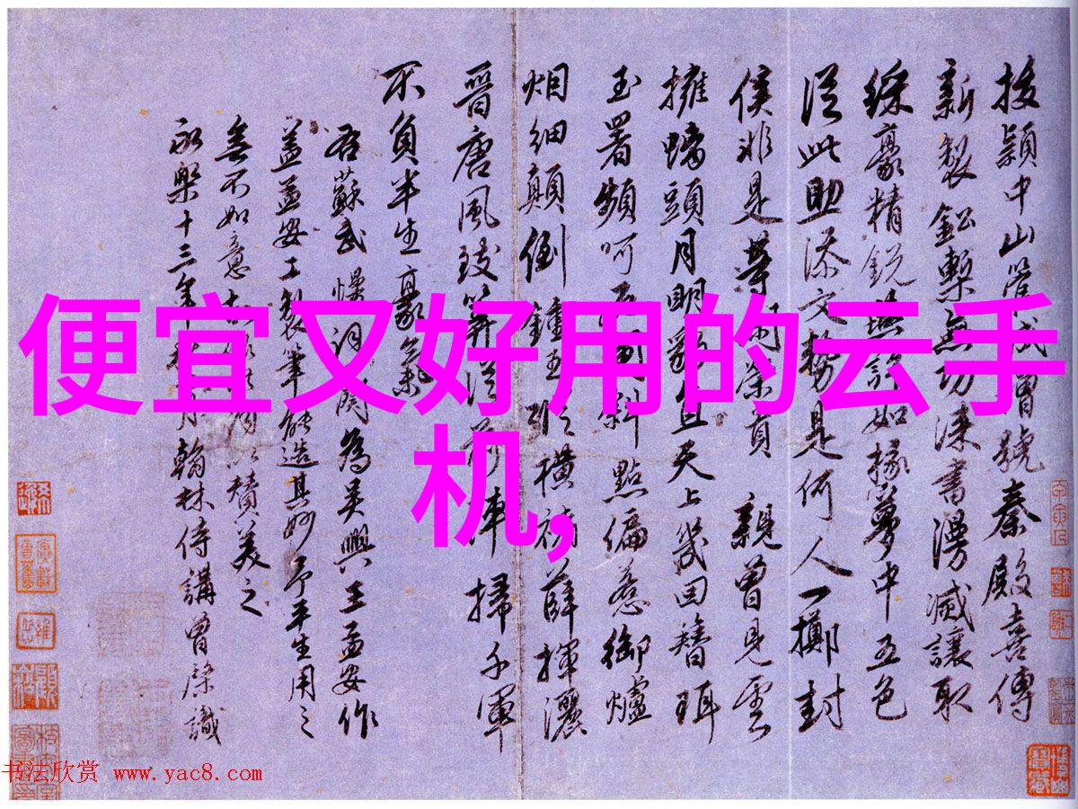 清洁无垢消毒灭菌的科学与实践