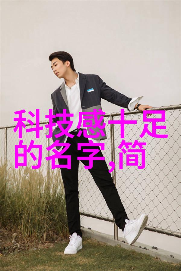 化学实验室中的反应釜选择与应用