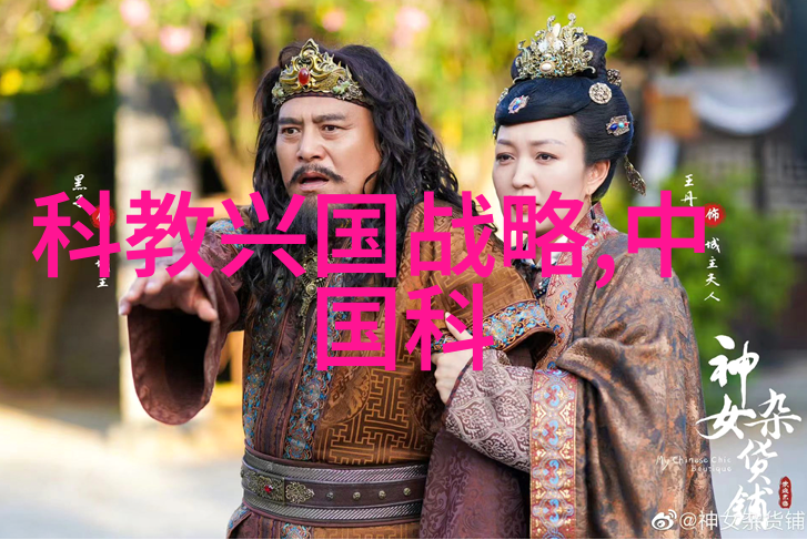 坏男人公子歌背叛与爱恋的摇滚旋律