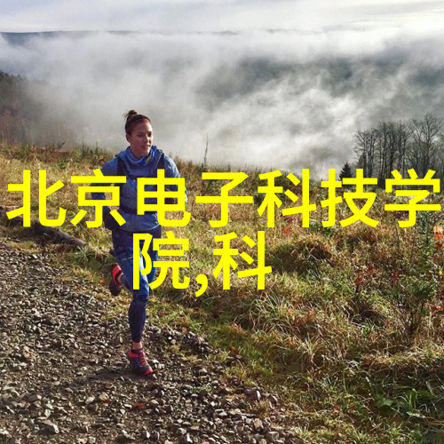 水源保护与管理通过US CM提升饮用水质量