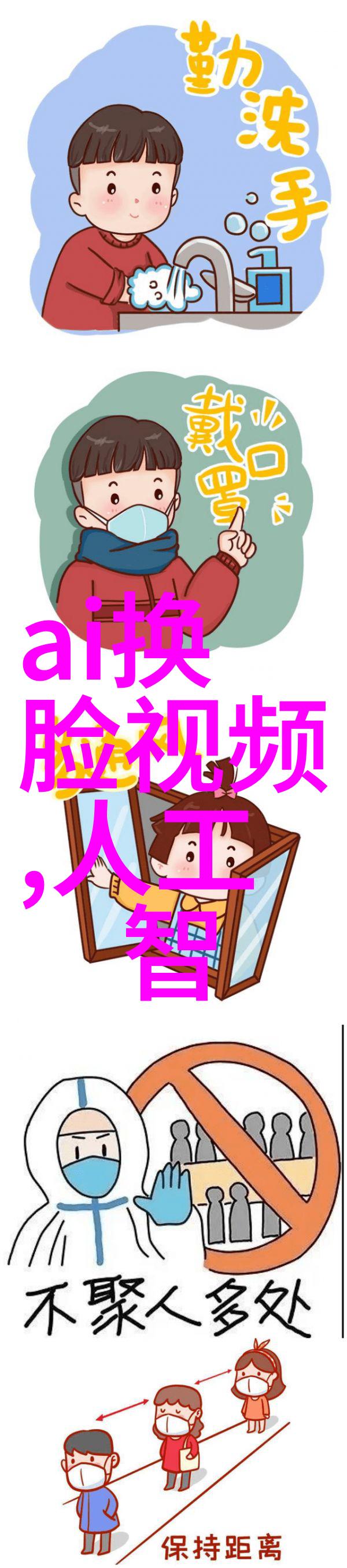 333rrr.com解析一个虚构网站的背后故事