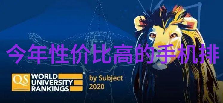 纯化水之道解锁清澈源自自然的秘密