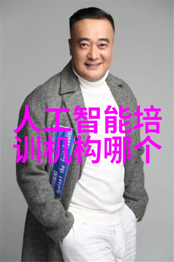 探索设计本创意的起点与灵感的源泉