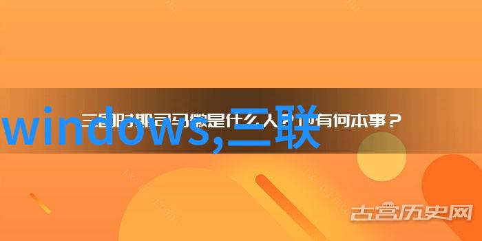 绿色出行智慧停车电动汽车专用泊位系统