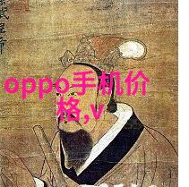 家庭守护者污水的隐秘使者
