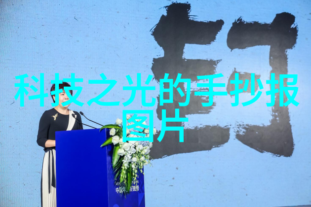 刹车分泵的关键作用确保汽车制动系统的顺畅运行