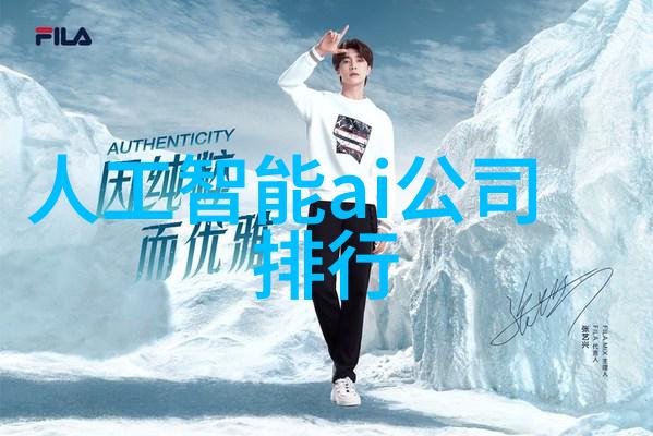 碟式离心机技术对传统机械设备有什么样的革命性影响