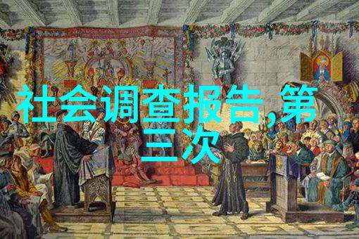 工业纯水机滴答奏响生命之歌