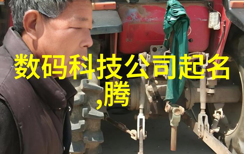 家用中药萃取机亲自尝试的健康小伙伴