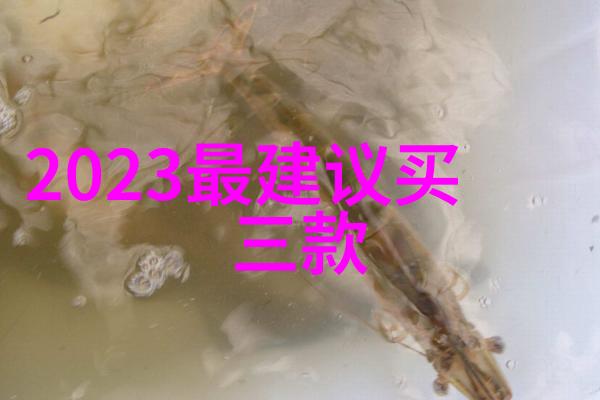 不锈钢管退火炉我是如何在家用小炉子里给管子做热处理的