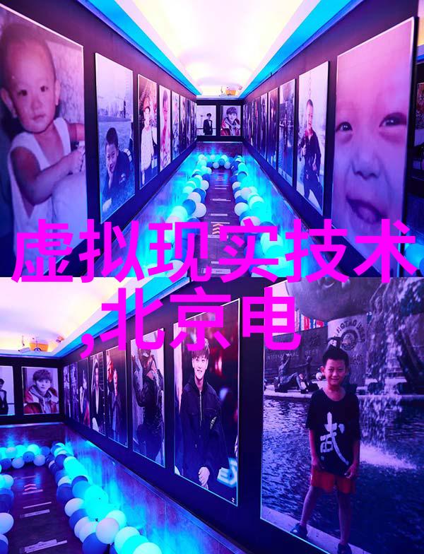 中式装修风格传统中国美学的应用于家居设计