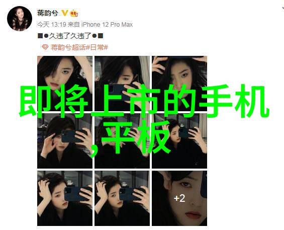土壤奏鸣机心筛间的轮回
