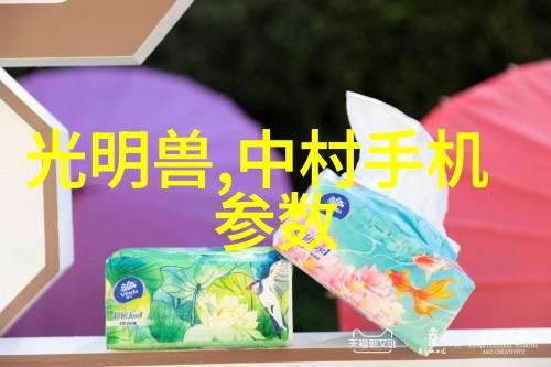 工业制冷设备确保生产效率与环境可持续性