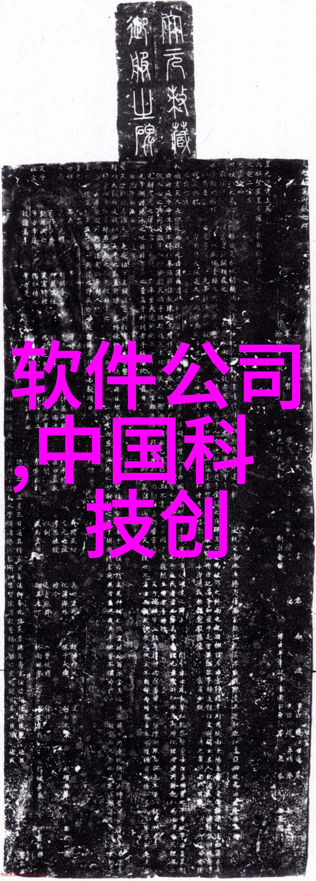 新浪财经市场预测与分析专栏