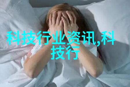 在不同规模和类型的工厂里反应器所需的材料和尺寸会有怎样的差异