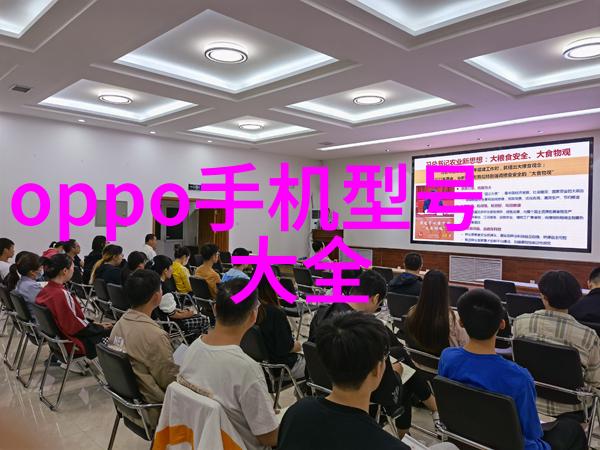 输送机设备的智能化发展趋势